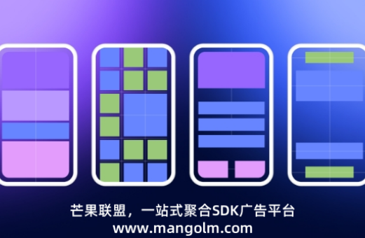 网站可以转换成APP吗?网站转换成APP工具方法分享 网站可以转换成APP吗?网站转换成APP工具方法分享