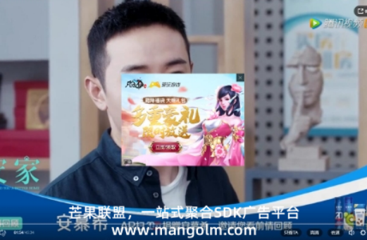 苹果上架图像素要求有哪些呢 像素