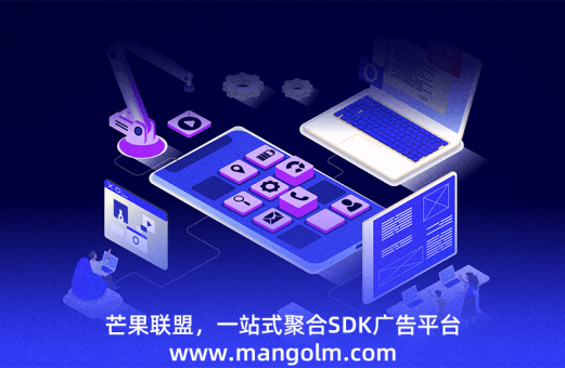 苹果上架企业账号多少钱 账号