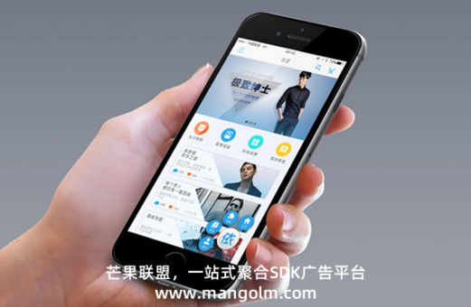 电商平台无法获取用户信息虽是谣传,趋势是真 数据安全