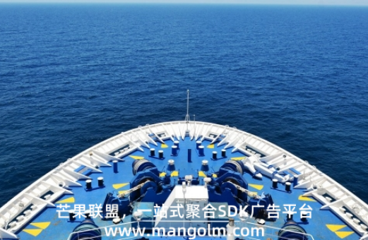 一文解决所有app变现难题 广告