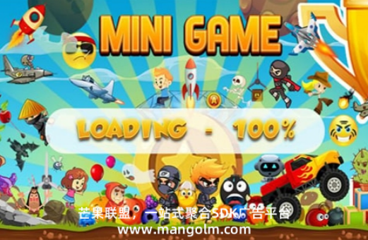 app如何接入广告平台 app如何接入广告平台