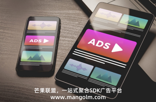 常规位置之外,还有哪些适合植入广告的“隐秘的角落” 广告