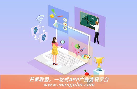 traYuLongValue desk:一站式解锁程序化购买生态链 能力