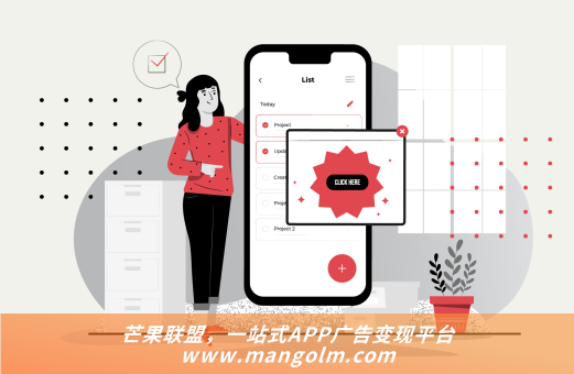 国内 广告 sdk 国内 广告 sdk