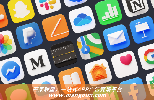 新闻资讯类app如何突破变现瓶颈,探寻最优商业化路径 广告