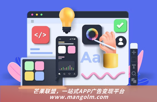 苹果上架前测试要注意哪些地方 开发者