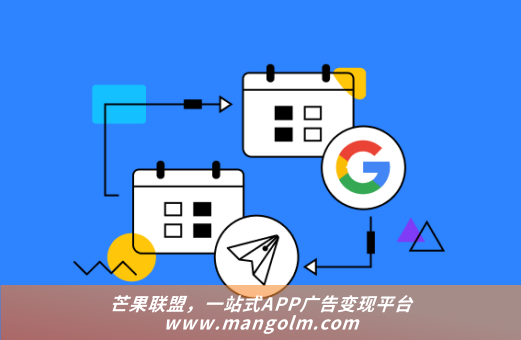 广告设计app软件 广告设计app软件