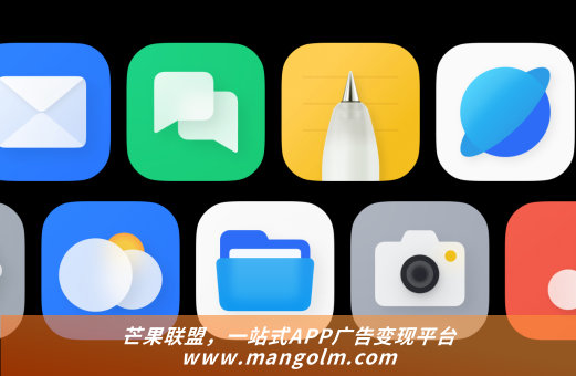 国内 广告 sdk 国内 广告 sdk