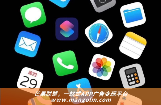 广告住手app下载 广告住手app下载