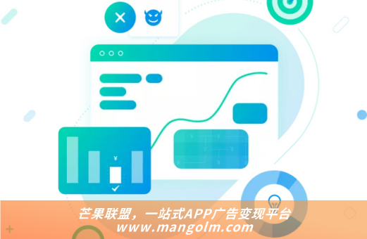 除植入广告变现外,app运营模式还有哪些 植入广告