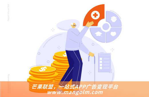 广告住手app下载 广告住手app下载