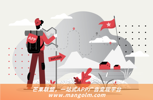 广告系统中广告预算如何控制 程序化广告