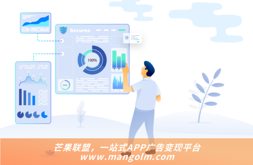 360奇聚流量变现平台 360奇聚流量变现平台