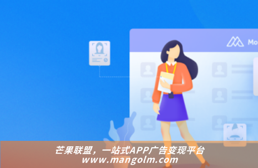 苹果上架各型号的截图尺寸介绍 苹果