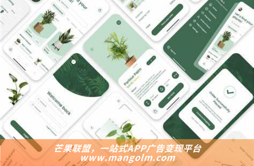 广告联盟官网sdk 广告联盟官网sdk