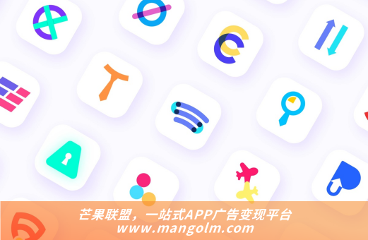 广告联盟app怎样下载 广告联盟app怎样下载