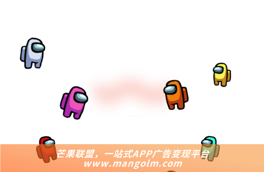 广告招商平台app 广告招商平台app