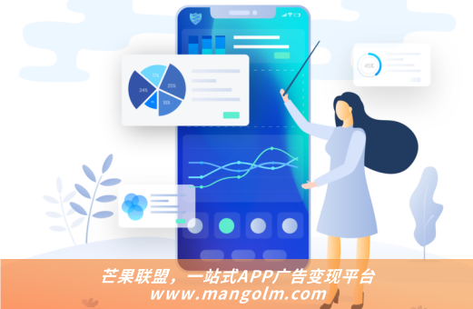 广告设计手机app 广告设计手机app