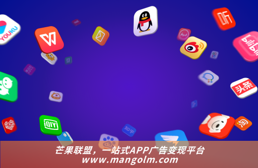 游戏app广告变现中,ecpm太低,开发者如何优化 app广告