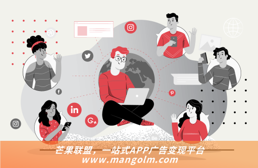 苹果上架商城操作步骤介绍 商城