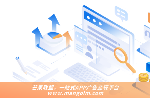 洞见2019_户外广告的新趋势、新机遇、新玩法 人脸识别