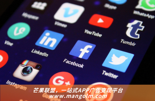 互联网流量变现方式 互联网流量变现方式