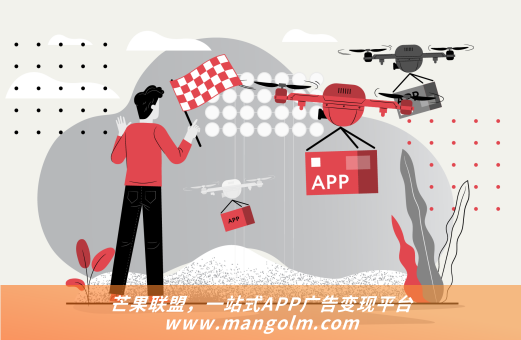 数字化音频广告:开拓声音经济的蓝海 广告