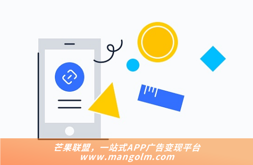 快手联盟后台广告位数量 快手联盟后台广告位数量